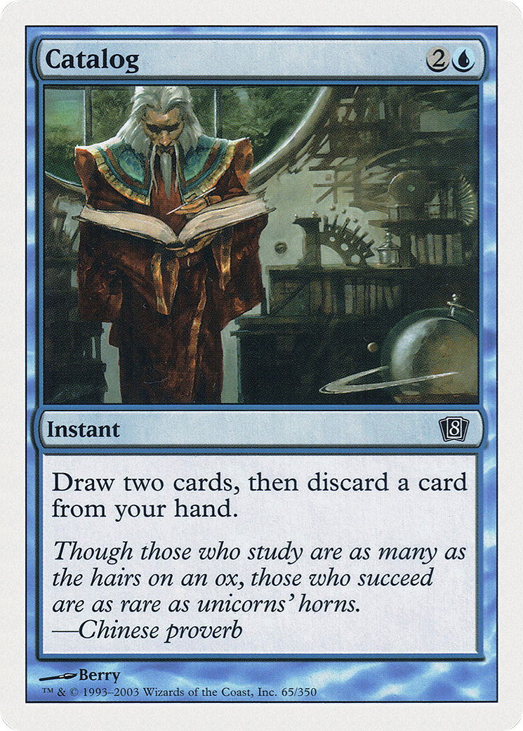 Image of Catalog (8ED-65★) - 8th Edition