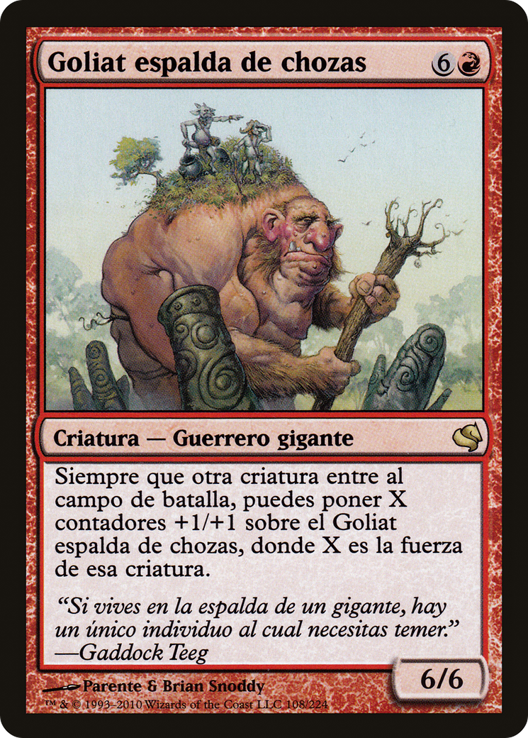 Image of Hamletback Goliath (Spanish) - 