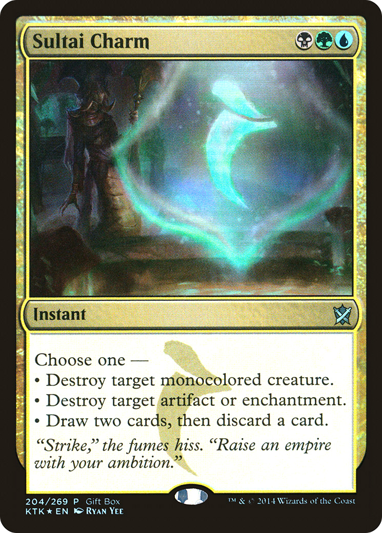 Image of Sultai Charm (GBP-204) - Khans of Tarkir Promos Foil