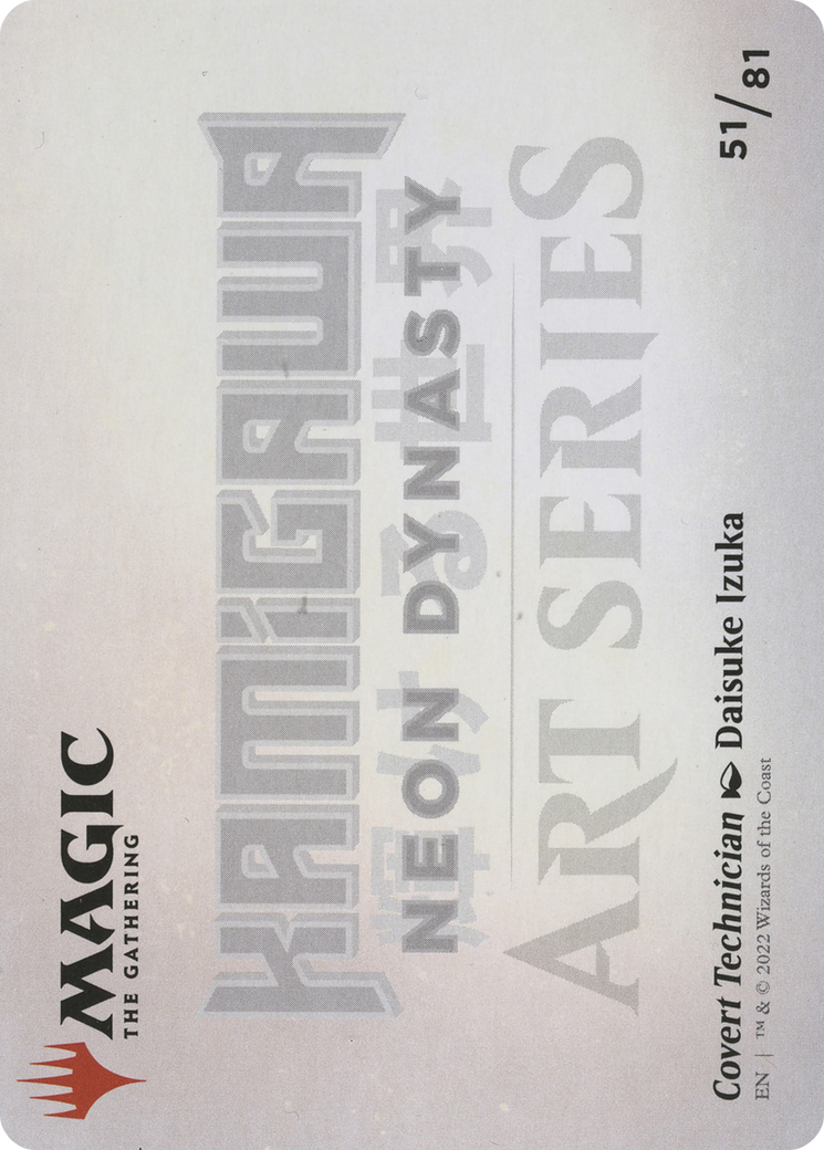 Image of Covert Technician // Covert Technician (ANEO-051) - Neon Dynasty Art Series (Borderless) Foil