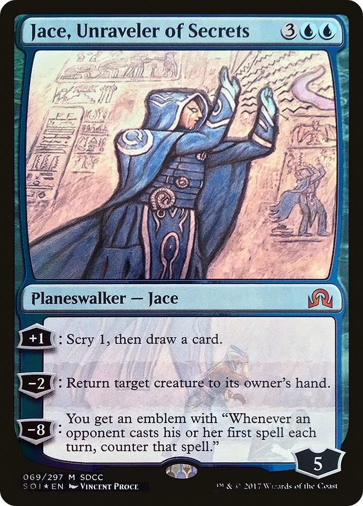 Image of Jace, Unraveler of Secrets (SDCC 2017 Exclusive) (MEDIA-069) - San Diego Comic-Con 2017 Foil