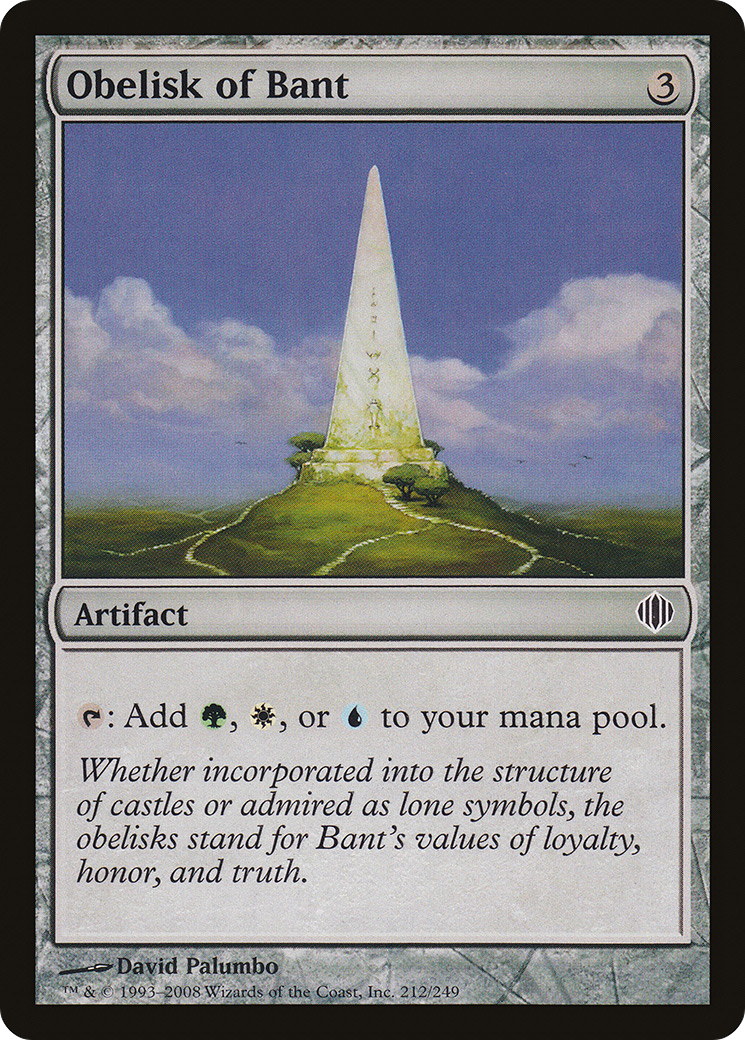 Image of Obelisk of Bant (ALA-212) - Shards of Alara Foil