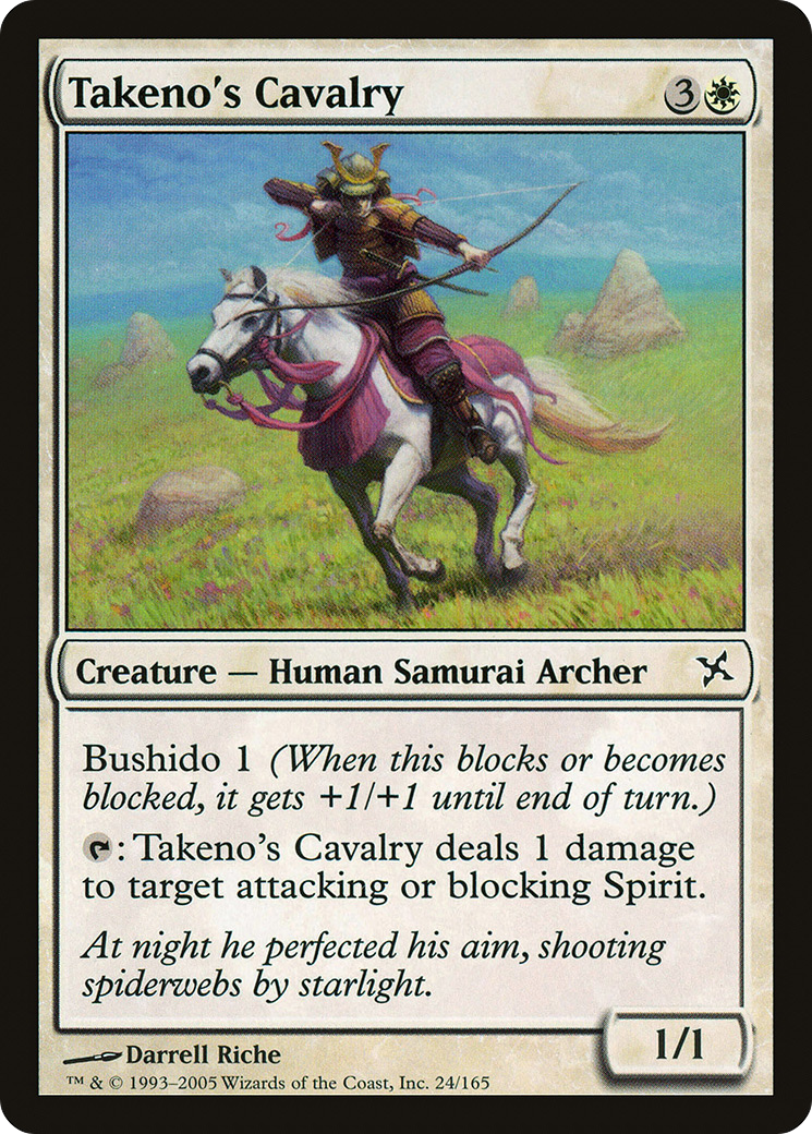 Image of Takeno's Cavalry (BOK-024) - Betrayers of Kamigawa Foil