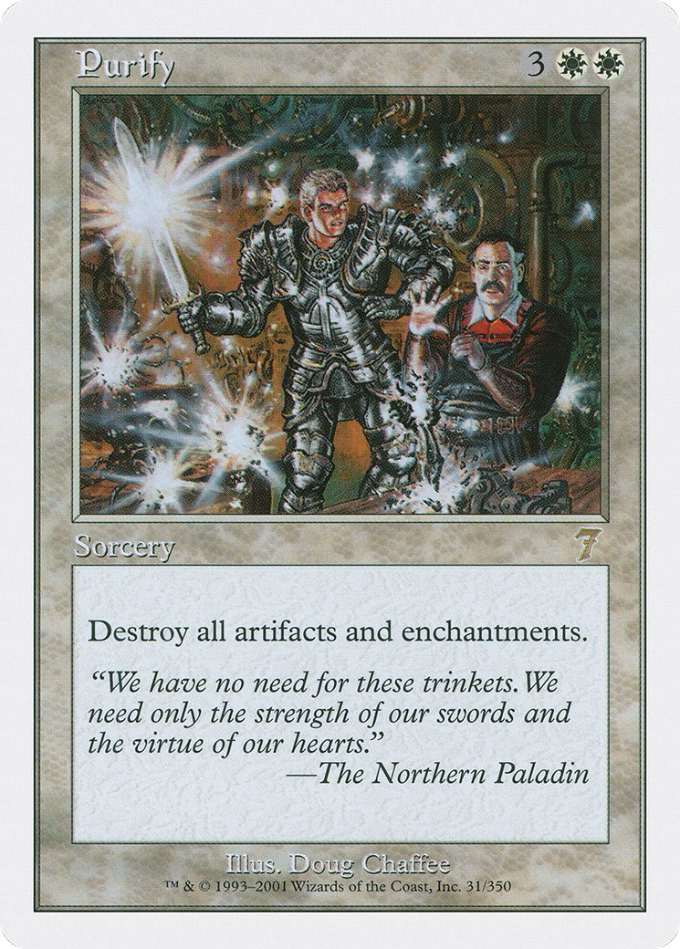 Image of Purify (7ED-031) - 7th Edition Foil