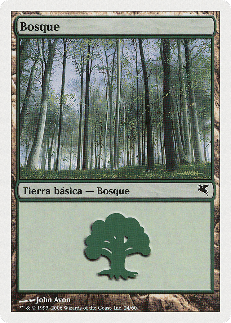Image of Forest (Spanish) - 