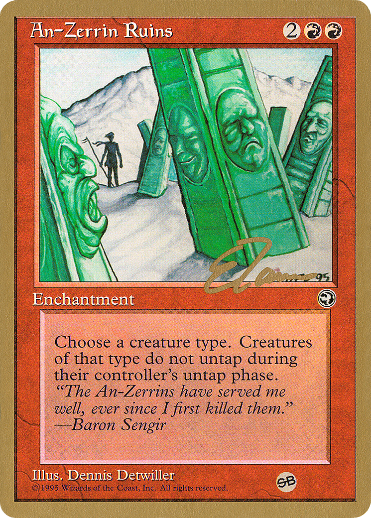 Image of An-Zerrin Ruins - 1996 Eric Tam (HML) (SB) (WCD-) - Pro Tour Collector Set