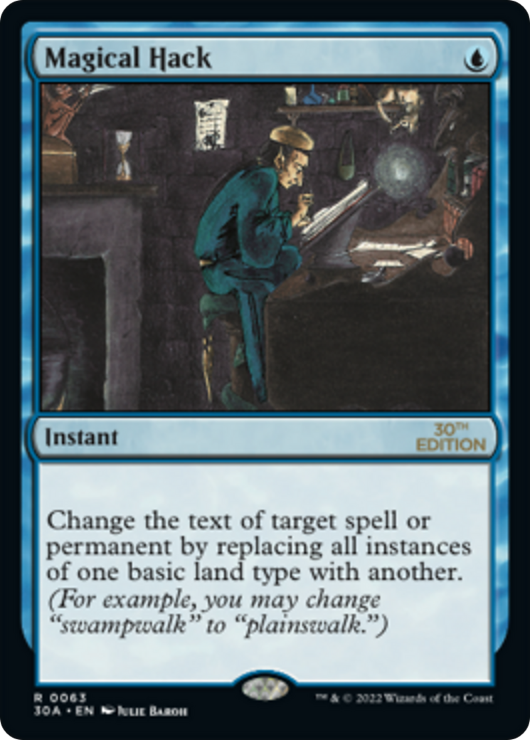 Image of Magical Hack (30A-063) - 30th Anniversary Edition