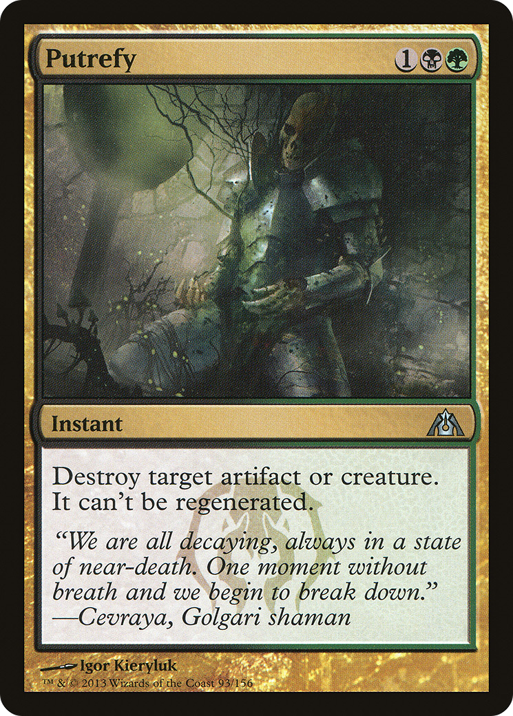Image of Putrefy (DGM-093) - Dragon's Maze Foil