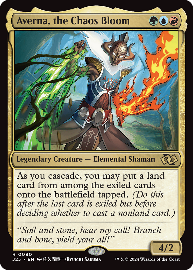 Image of Averna, the Chaos Bloom (Anime) (J25-080) - Foundations Jumpstart
