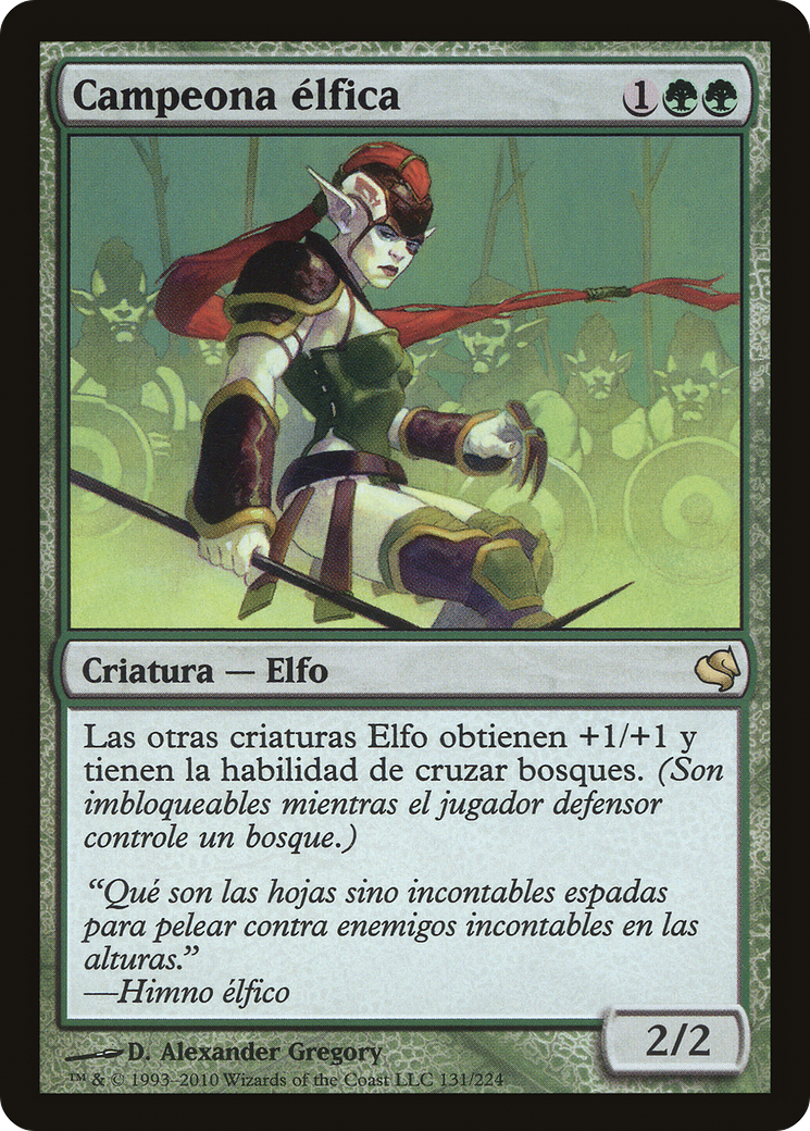 Image of Elvish Champion (Spanish) - 