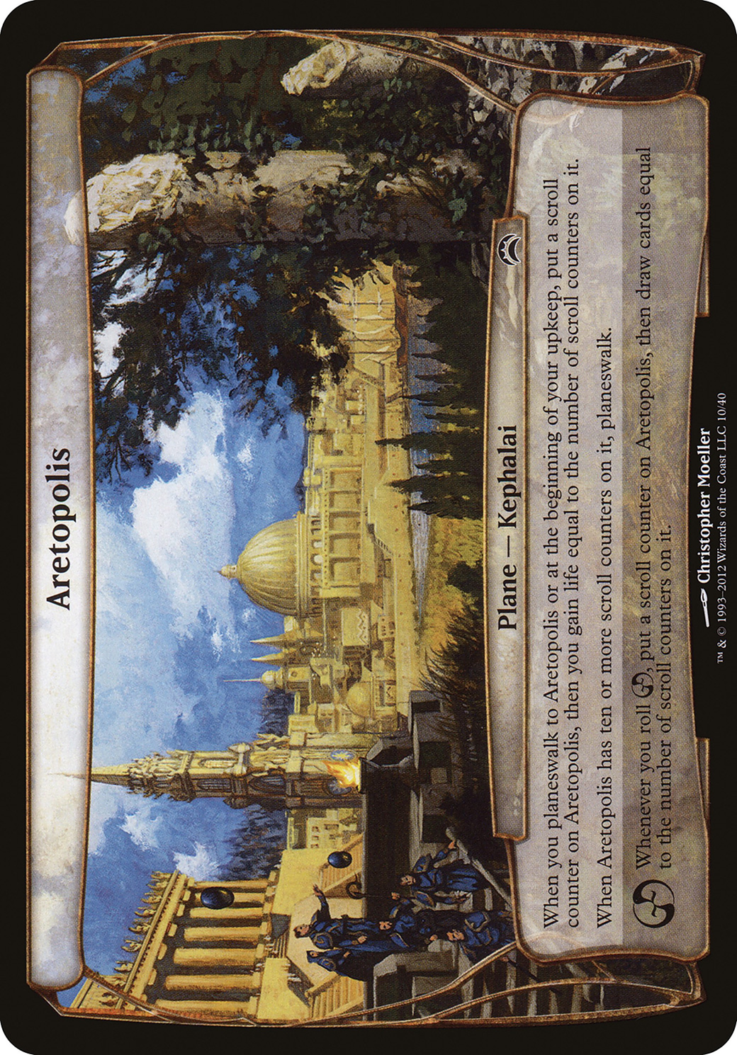 Image of Aretopolis (Planechase 2012) (OVER-010) - Planechase 2012 Planes Foil