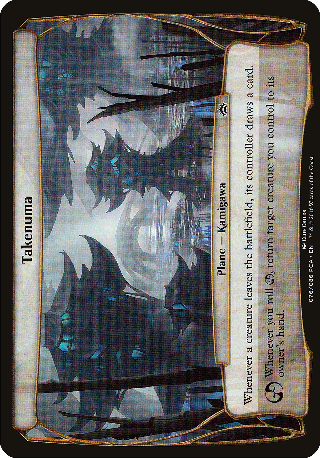 Image of Takenuma (Planechase Anthology) (OVER-) - Planechase Anthology Planes