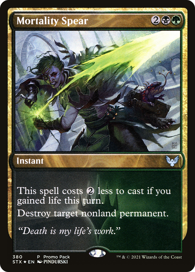 Image of Mortality Spear (PPSTX-380) - Strixhaven: School of Mages