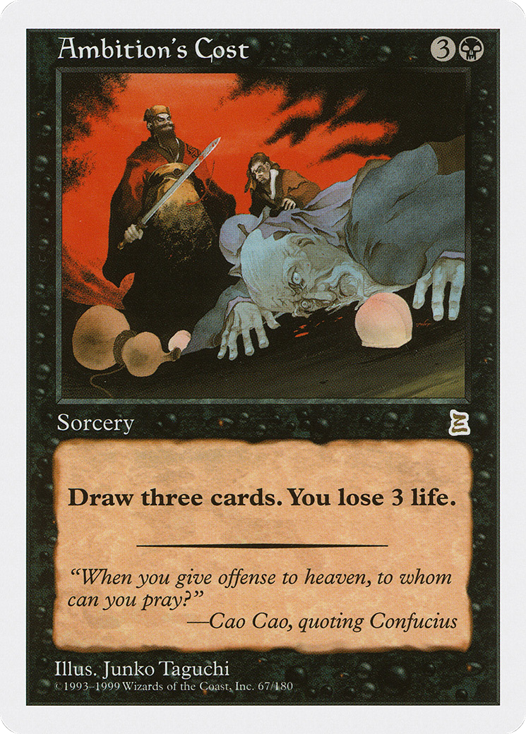 Image of Ambition's Cost (PTK-067) - Portal Three Kingdoms