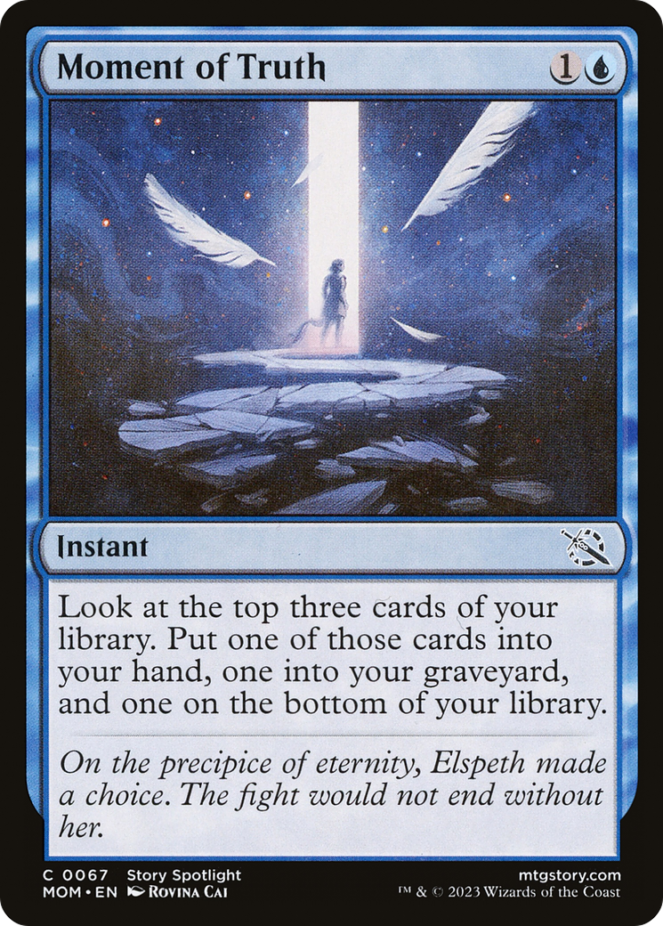 Image of Moment of Truth (MOM-067) - March of the Machine