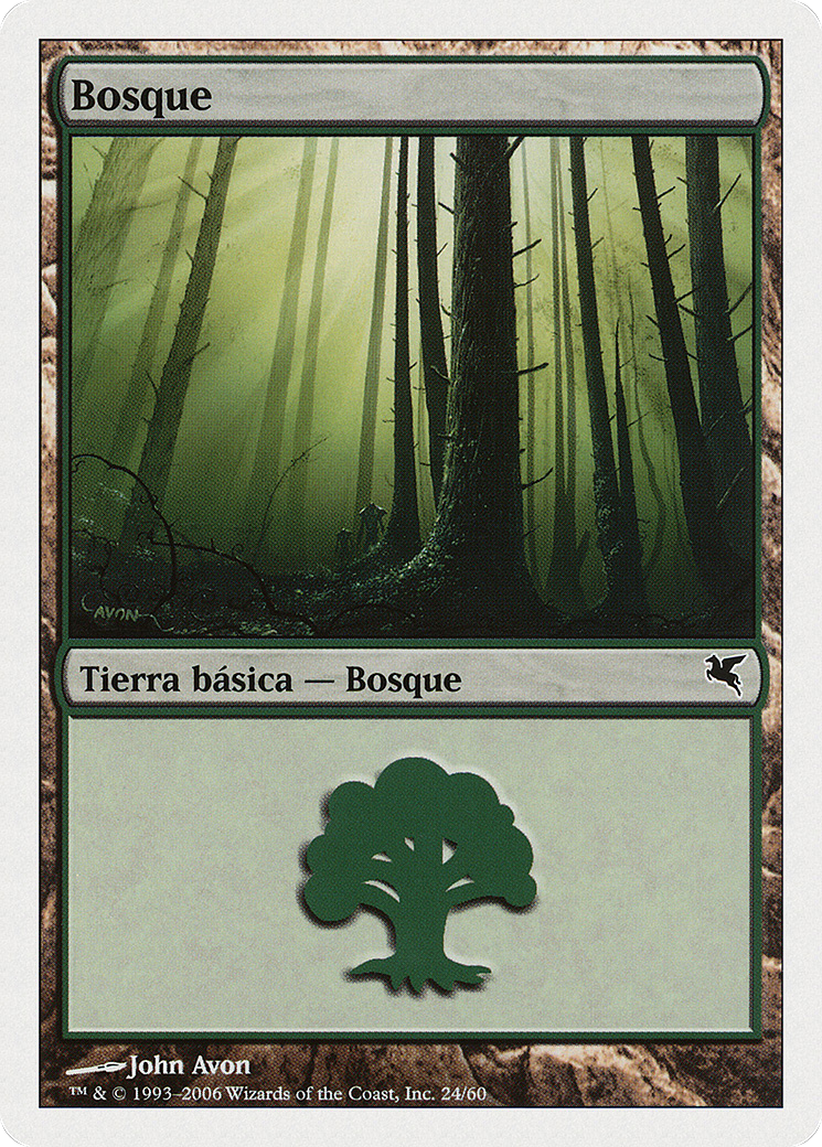 Image of Forest (Spanish) - 
