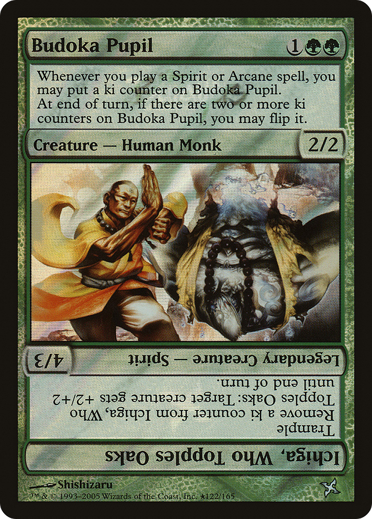 Image of Budoka Pupil (LARP-122) - Betrayers of Kamigawa Promos Foil