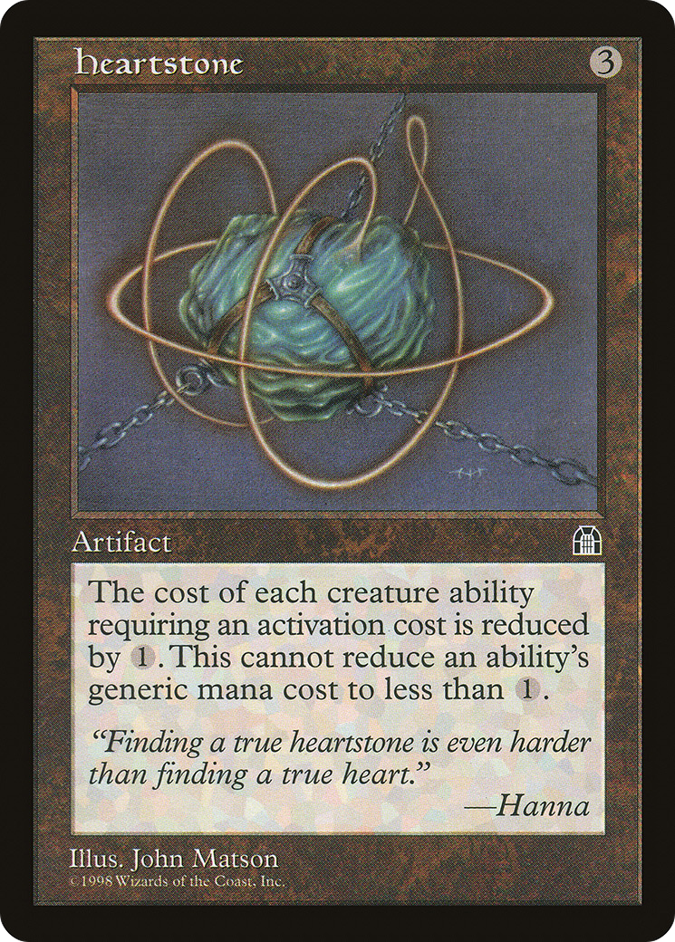 Image of Heartstone (STH-) - Stronghold