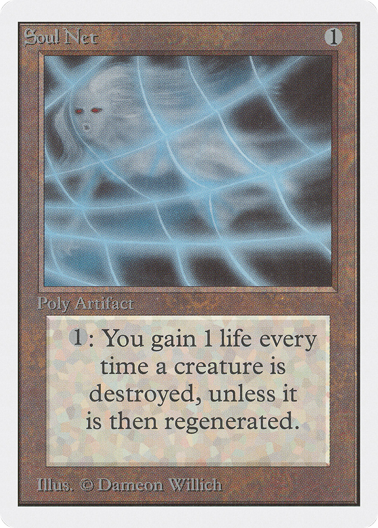 Image of Soul Net (2ED-) - Unlimited Edition