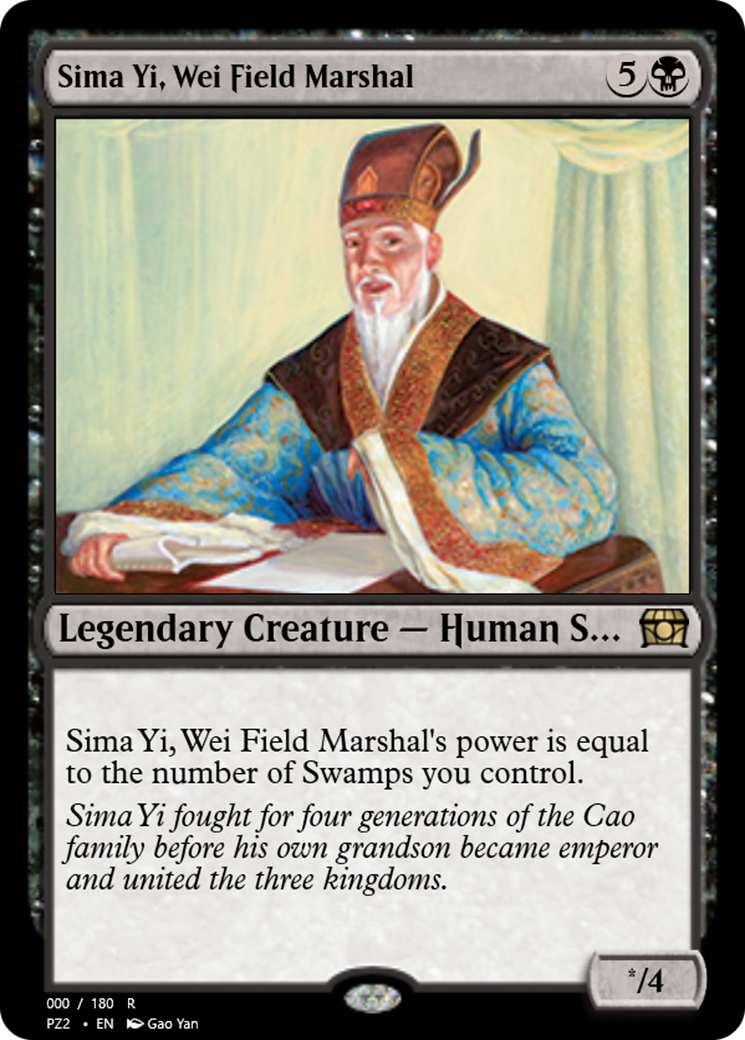 Image of Sima Yi, Wei Field Marshal (PZ2-65815) - Treasure Chest Foil