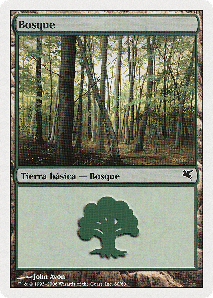 Image of Forest (Spanish) - 
