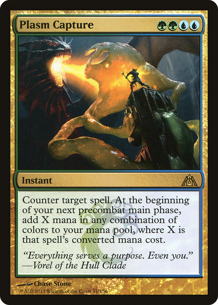 Image of Plasm Capture (DGM-091) - Dragon's Maze