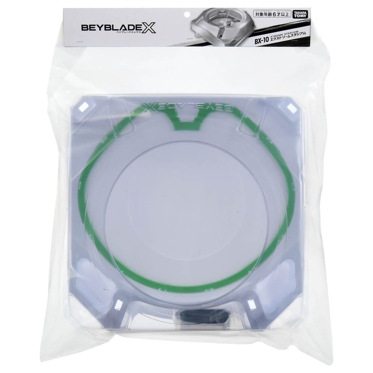 Image of TAKARA TOMY Beyblade X Xtreme Stadium BX-10