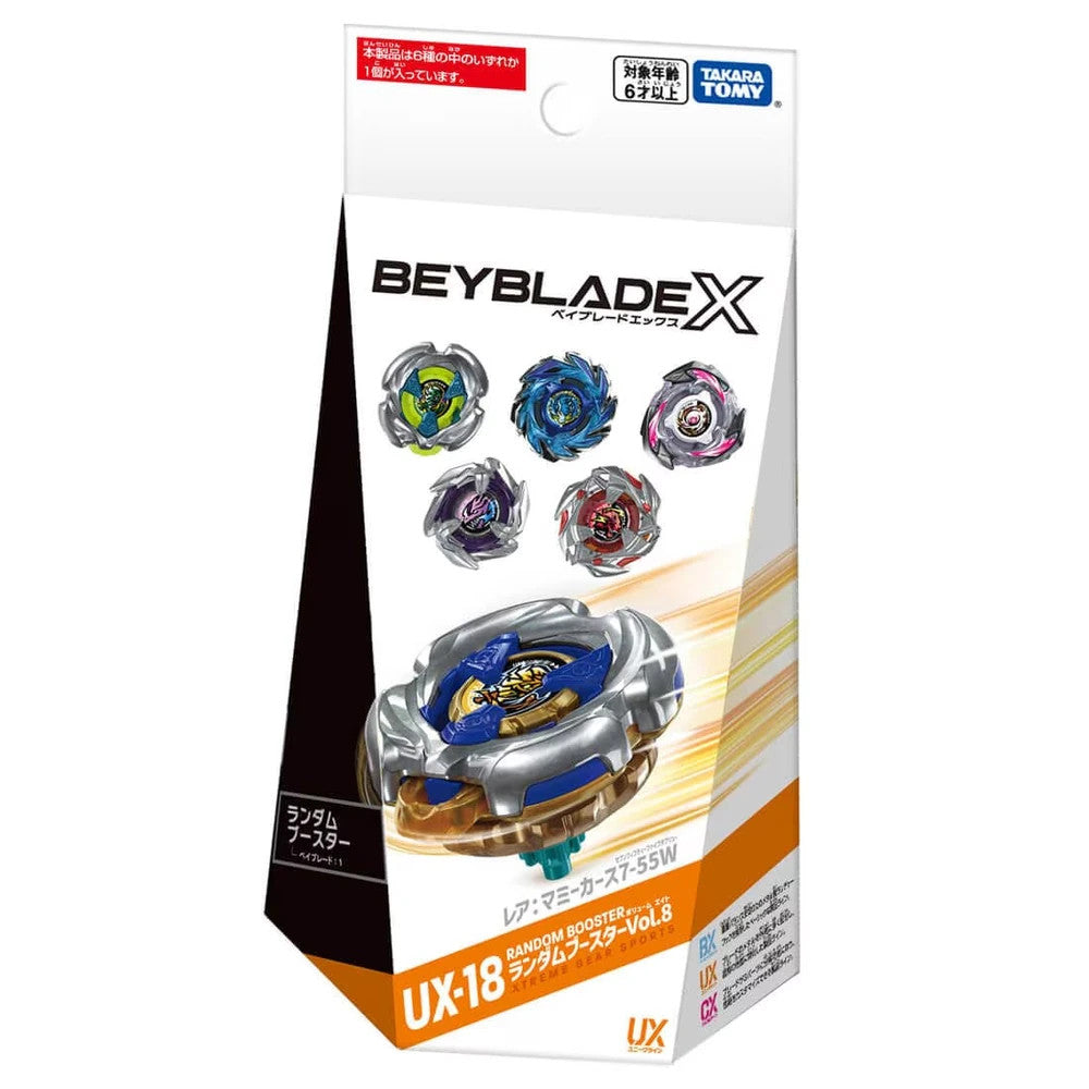 Image of TAKARA TOMY Beyblade X Unique Line Random Booster Vol. 8 UX-18 (1pcs)