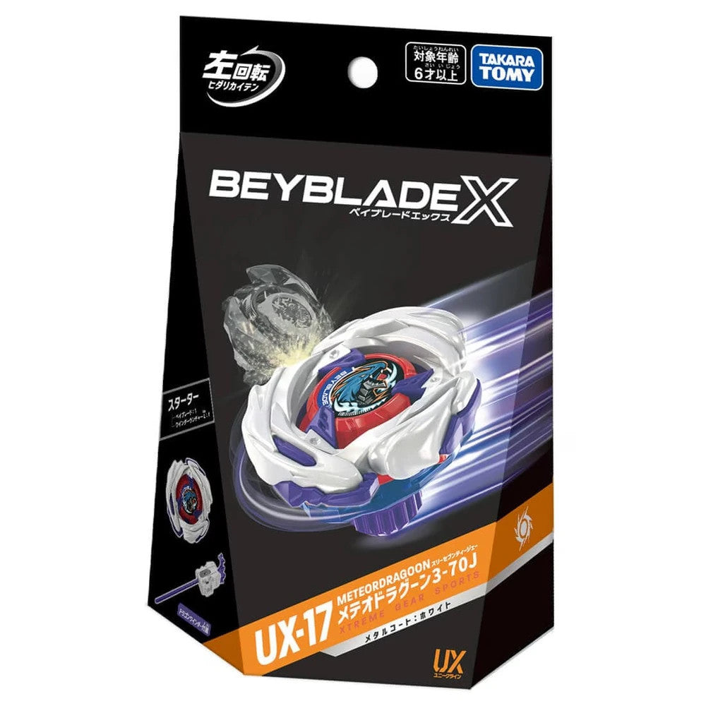 Image of TAKARA TOMY Meteor Dragoon 3-70J Beyblade X Starter UX-17