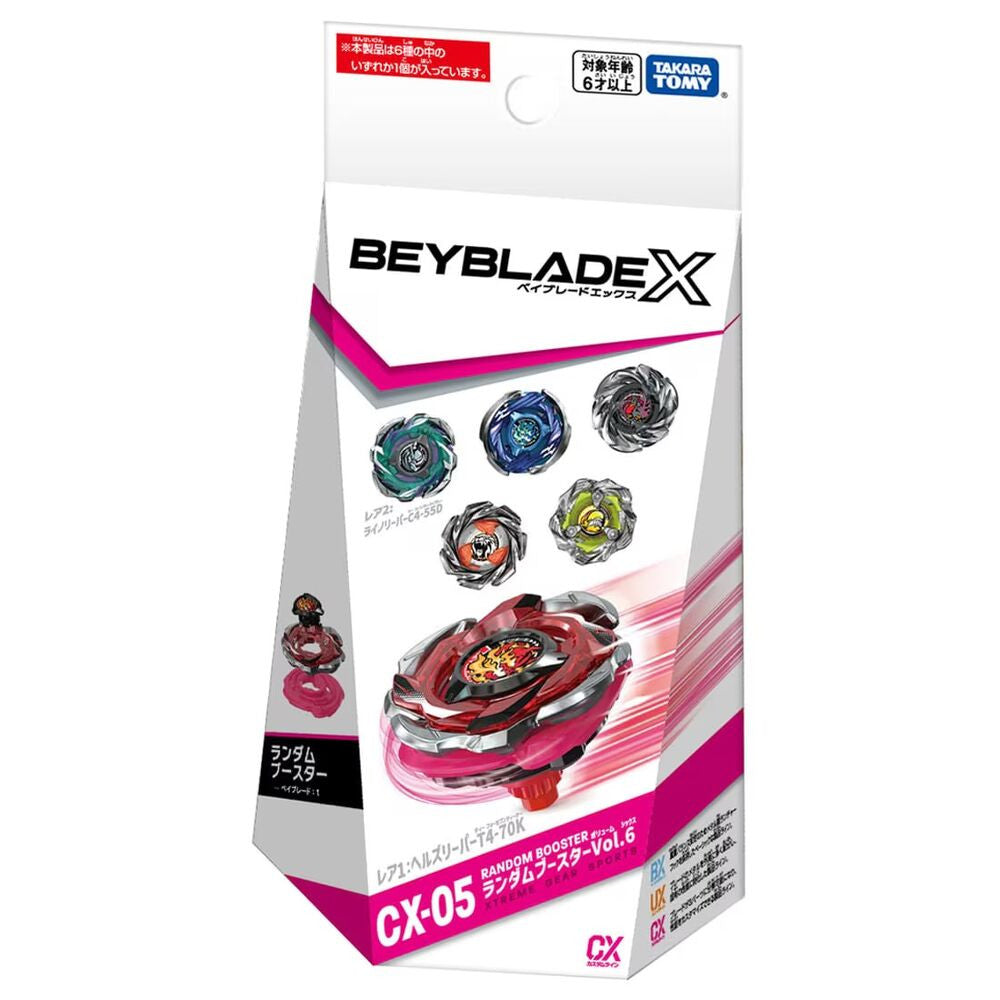 Image of TAKARA TOMY Beyblade X Random Booster Vol. 6 CX-05 (1pcs)