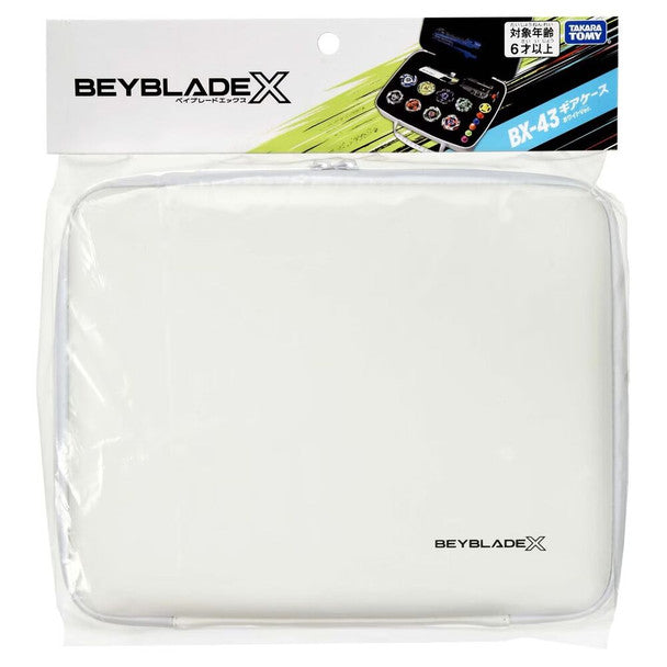 Image of TAKARA TOMY Beyblade X Gear Case (White Ver.) BX-43