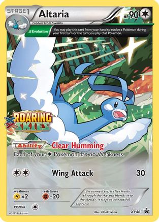 Image of Altaria XY46  - Holofoil XY Promos - Promo