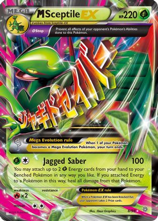 Image of M Sceptile EX 008/98  - Holofoil XY  Ancient Origins - Ultra Rare