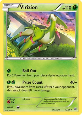 Image of Virizion 012  - Holofoil XY  Ancient Origins - Holo Rare