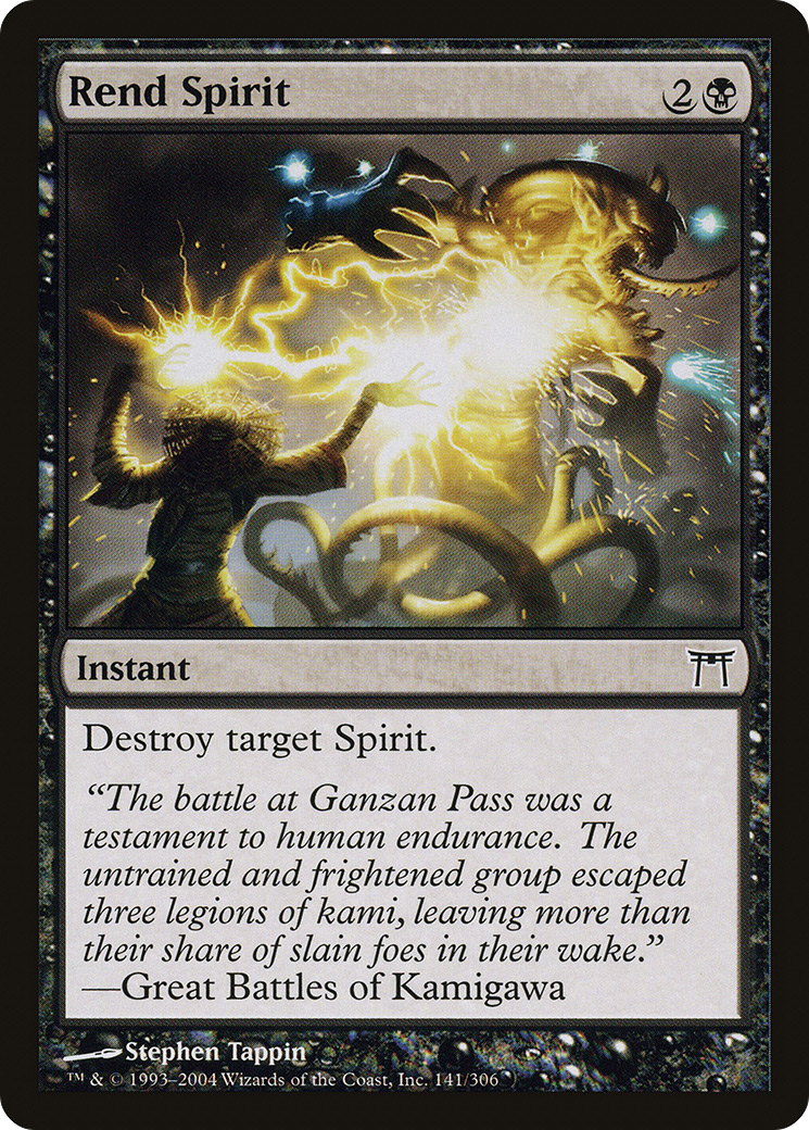 Image of Rend Spirit (CHK-141) - Champions of Kamigawa