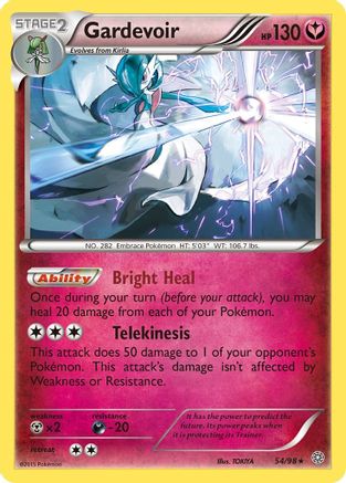 Image of Gardevoir 054/98  - Holofoil XY  Ancient Origins - Holo Rare