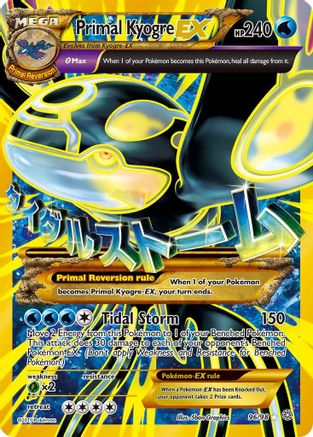 Image of Primal Kyogre EX (Shiny Full Art) 096  - Holofoil XY  Ancient Origins - Ultra Rare