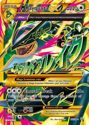 Image of M Rayquaza EX (Shiny Full Art) 098/98  - Holofoil XY  Ancient Origins - Ultra Rare