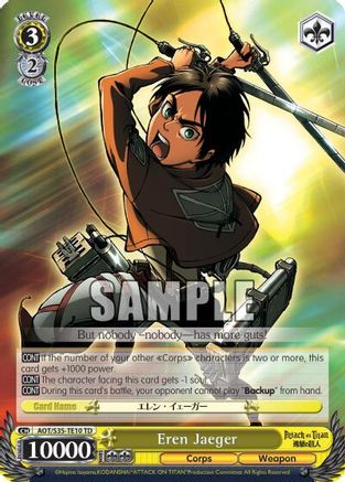 Image of Eren Jaeger (AOT/S35-TE10 TD) - Attack on Titan
