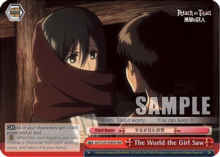 Image of The World the Girl Saw (RRR) (AOT/S35-E083R RRR) - Attack on Titan
