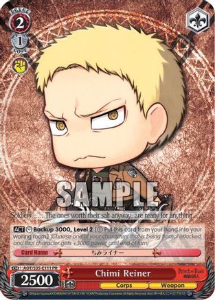 Image of Chimi Reiner (AOT/S35-E111 PR) - Attack on Titan