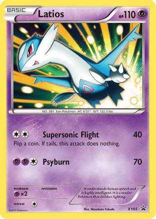 Image of Latios XY65  - Holofoil XY Promos - Promo