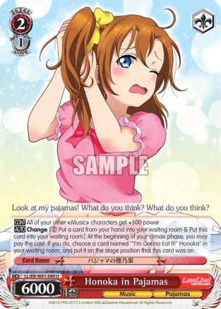 Image of Honoka in Pajamas (LL/EN-W01-080 U) - Love Live! DX