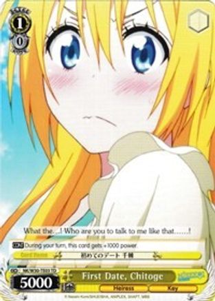 Image of First Date, Chitoge (TD) (NK/W30-TE03 TD) - NISEKOI -False Love-