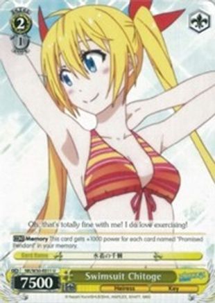 Image of Swimsuit Chitoge (NK/W30-E011 U) - NISEKOI -False Love-