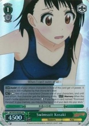 Image of Swimsuit Kosaki (SR) (NK/W30-E030S SR) - NISEKOI -False Love-