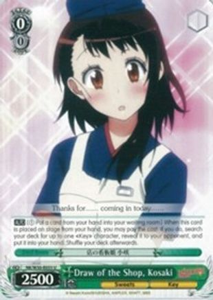 Image of Draw of the Shop, Kosaki (NK/W30-E033 U) - NISEKOI -False Love-