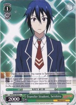 Image of Transfer Student, Seishiro (NK/W30-E034 U) - NISEKOI -False Love-