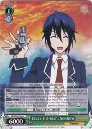 Image of Crack Hit-man, Seishiro (NK/W30-E036 U) - NISEKOI -False Love-