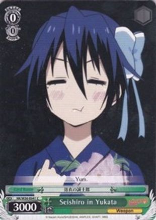 Image of Seishiro in Yukata (NK/W30-E041 C) - NISEKOI -False Love-